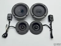 Porsche 928 S4 SS8 Lautsprecherset Front